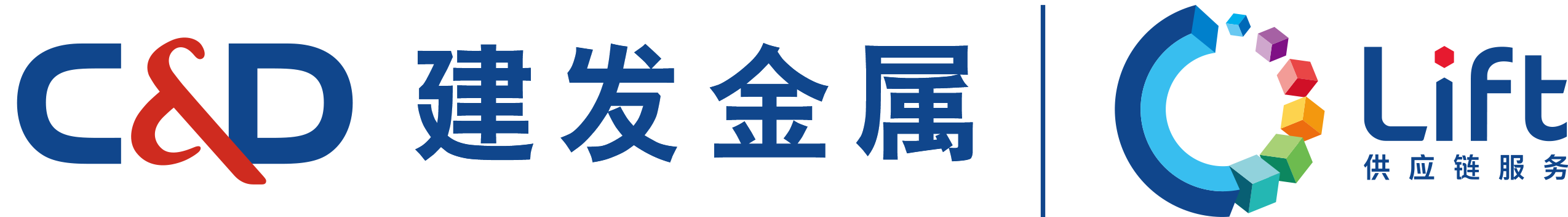 廈門(mén)建發(fā)金屬有限公司